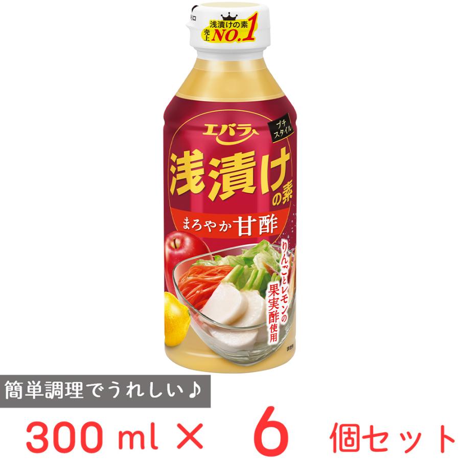 浅漬けの素プチスタイルまろやか甘酢 300ml×6個 : Smile Spoon - 通販 - Yahoo!ショッピング