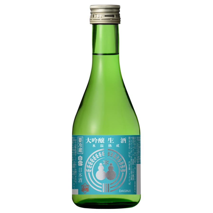 冷蔵 チル酒 小西酒造 白雪 大吟醸生酒氷温熟成 日本酒 300ml×4本｜smilespoon｜02