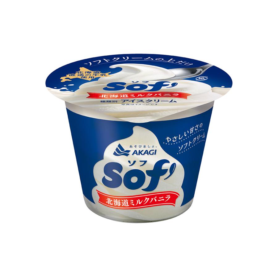 アイス] 赤城乳業 ソフ北海道ミルクバニラ 150ml×6個 : Smile Spoon