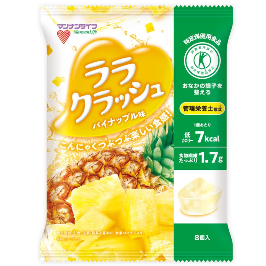 レクレア　パイナップル味 マンナンライフ 蒟蒻畑ララクラッシュパイナップル味 24g×8個 : Smile