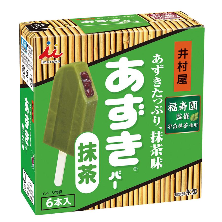 福寿 [アイス] BOXあずきバー抹茶 60ml×6×8個 : Smile Spoon - 通販
