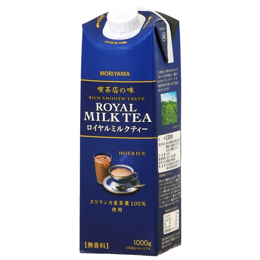 守山乳業（MORIYAMA） 喫茶店の味 ロイヤルミルクティー 1000g×6本