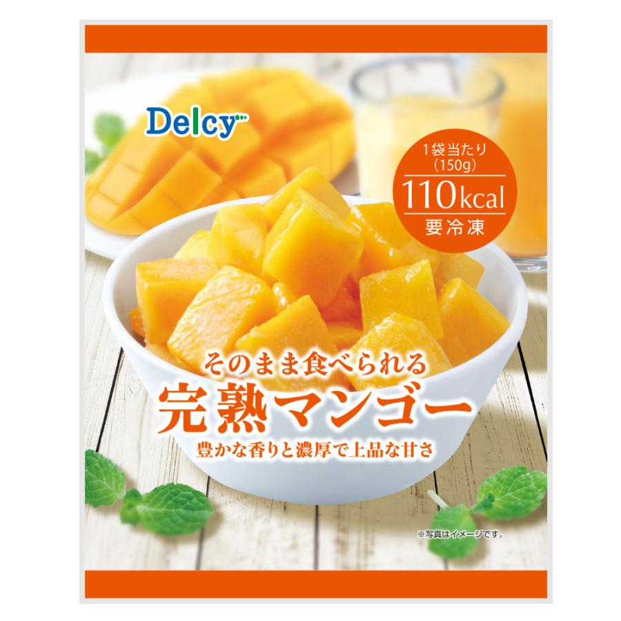 [冷凍] Delcy 完熟マンゴー 150ｇ | Delcy | 01