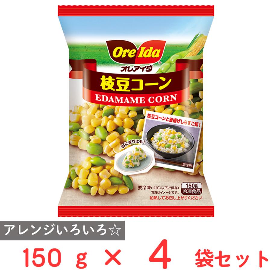 HEINZ [冷凍]ハインツ日本 枝豆コーン 150g×4袋 : Smile Spoon - 通販