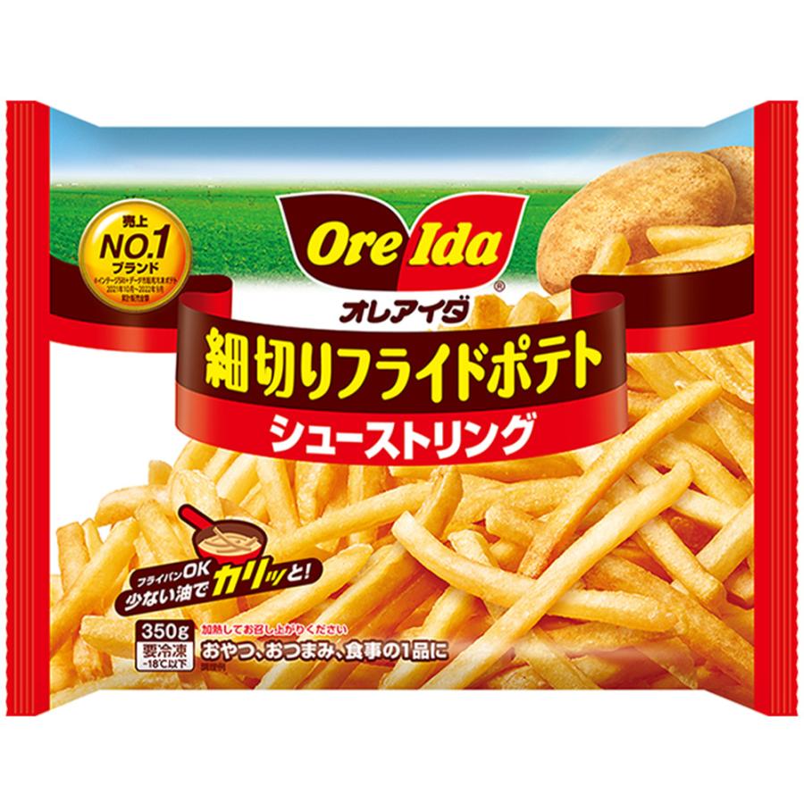 HEINZ（ハインツ） [冷凍]ハインツ日本 細切りフライドポテト シュー