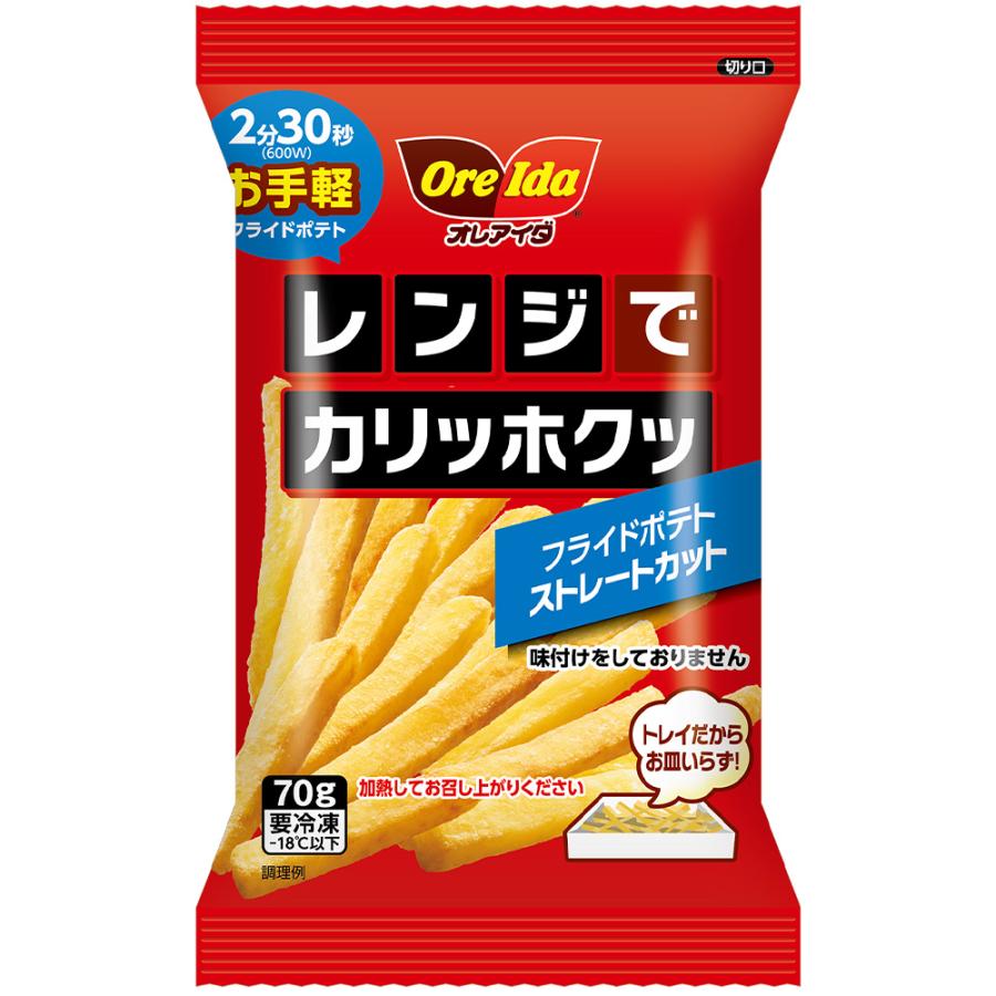 ポテト OreIda [冷凍]ハインツ日本 レンジでカリッホクッフライドポテト