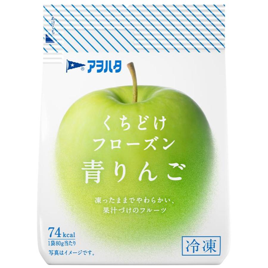 アヲハタ [冷凍] くちどけフローズン 青りんご 80g×4個 : Smile Spoon