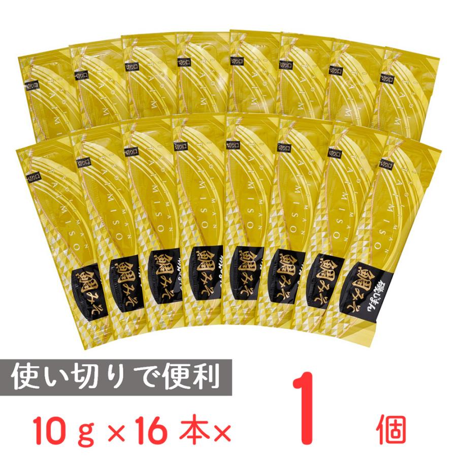 磯じまん 鯛みそスティック 10g×16本 : Smile Spoon - 通販 - Yahoo