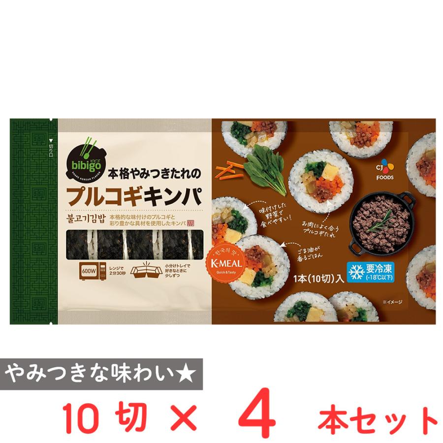 CJ FOODS [冷凍] CJ FOODS JAPAN 本格やみつきたれのプルコギキンパ