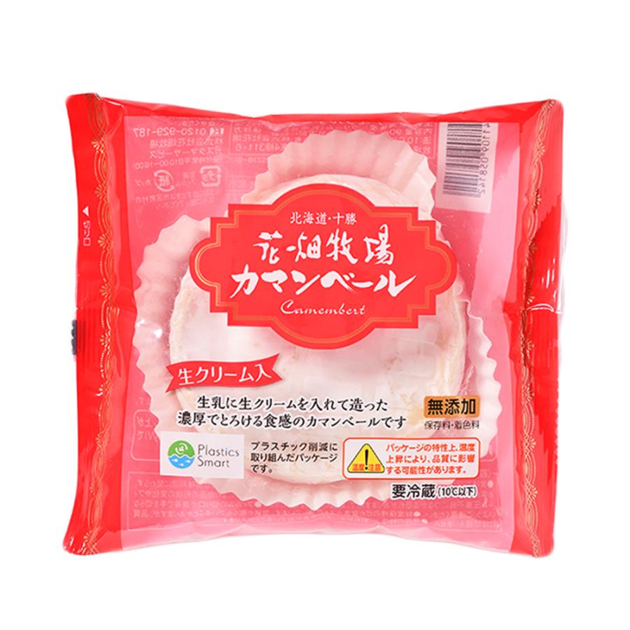 花畑牧場 爆買 [冷蔵] カマンベール 90g×12個 : Smile Spoon - 通販