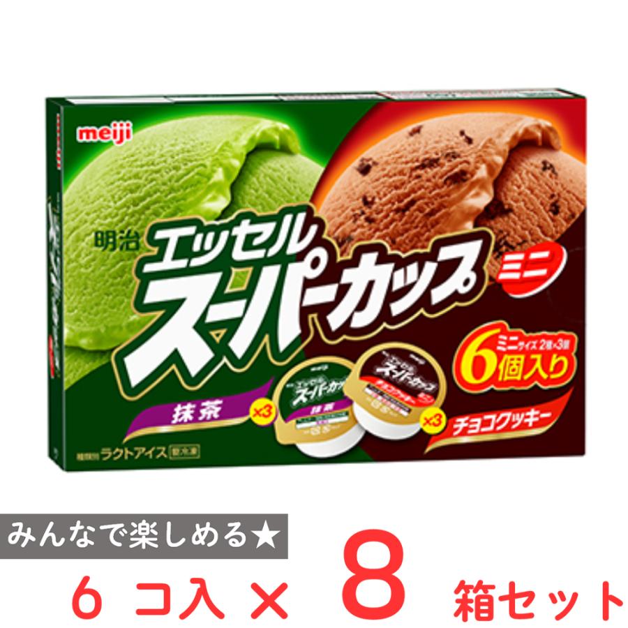 明治エッセルスーパーカップ [アイス] 明治 エッセル スーパーカップ