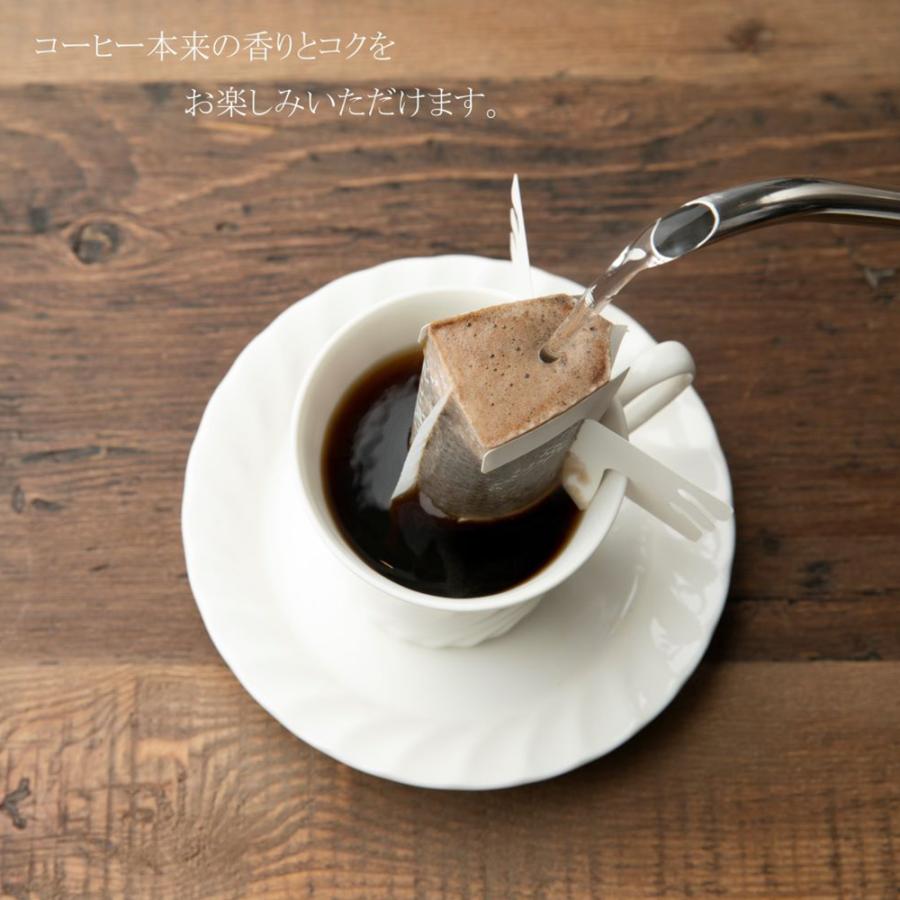 国太楼 おいしいカフェインレスドリップコーヒー 8P×6袋｜smilespoon｜08