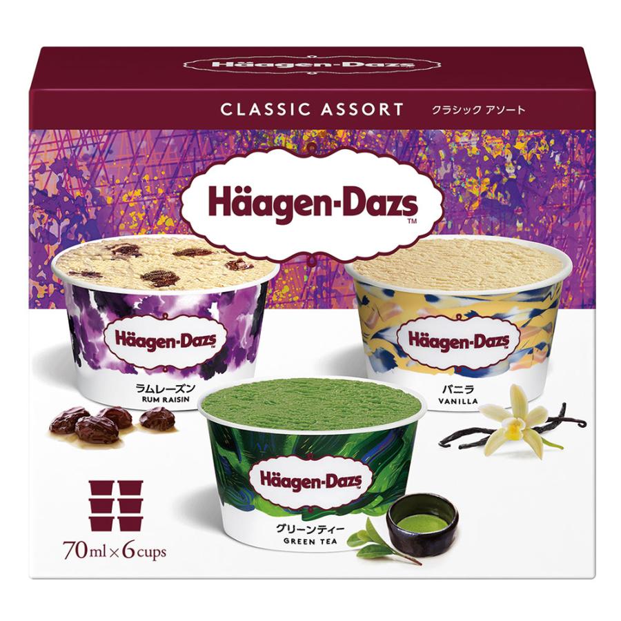 ハーゲンダッツ（Haagen-Dazs） [アイス] アソートボックス クラシック