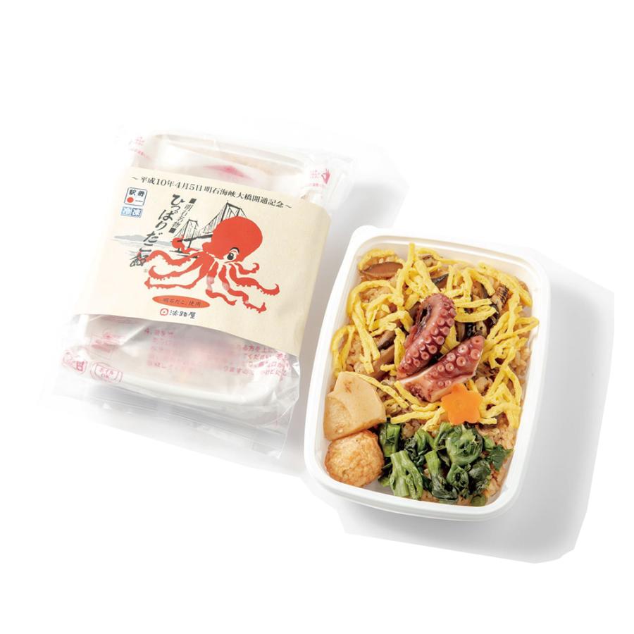 冷凍ひっぱりだこ飯