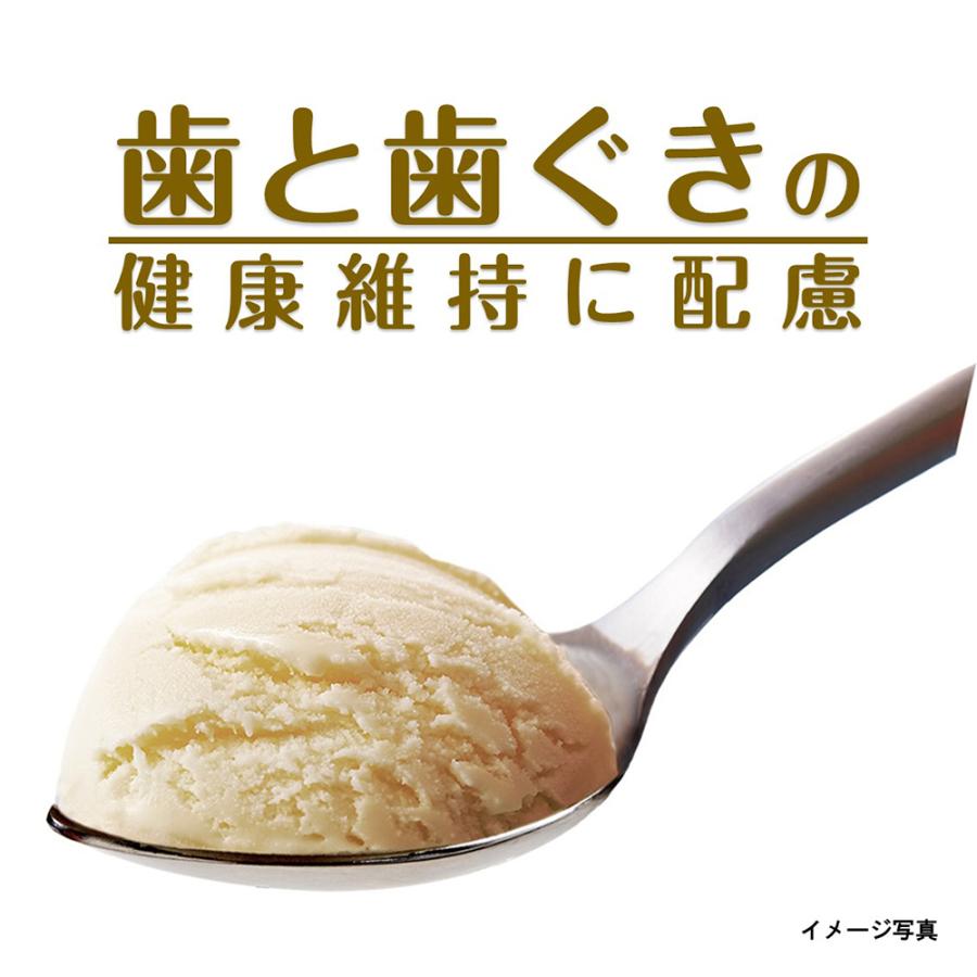 [冷凍] いなばペットフード 今日はこだわりマヌカハニーアイス ヤギミルク さつまいも味 60ml×12個｜smilespoon｜04