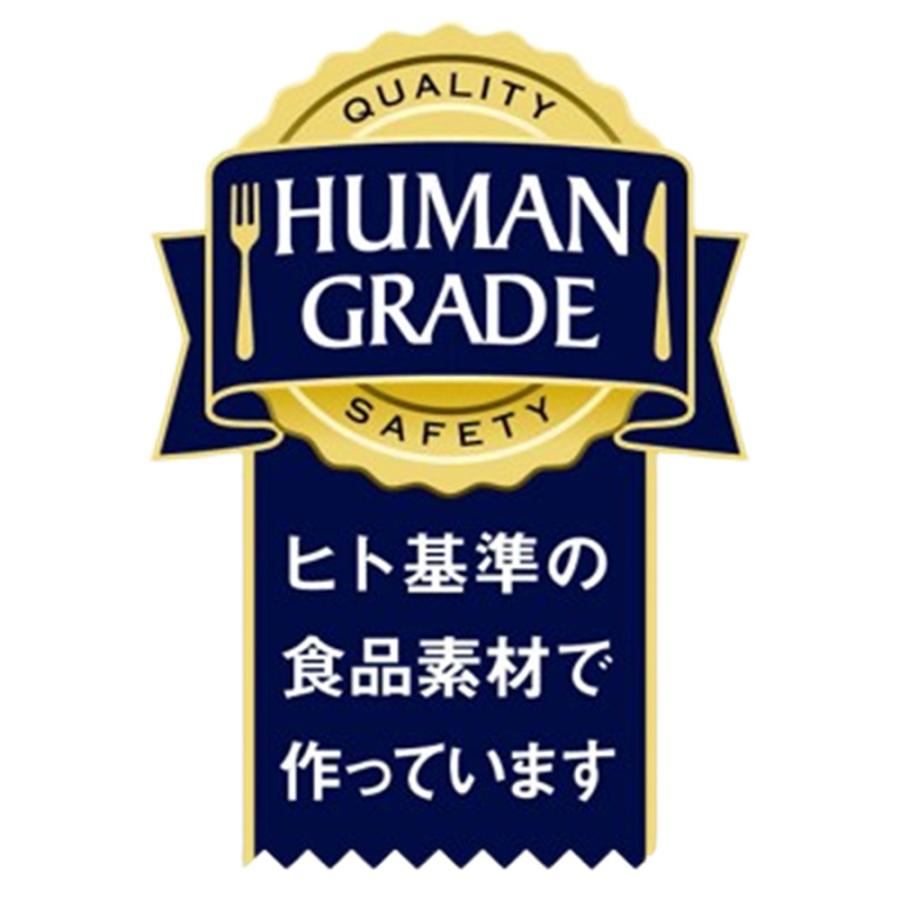 [冷凍] いなばペットフード 今日はこだわりマヌカハニーアイス ヤギミルク さつまいも味 60ml×12個｜smilespoon｜06