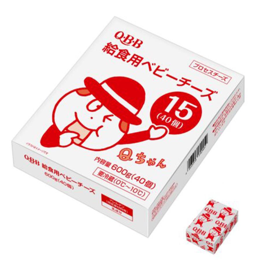 [冷蔵] 六甲バター QBB 給食用ベビーチーズ15 40個入×6箱_1