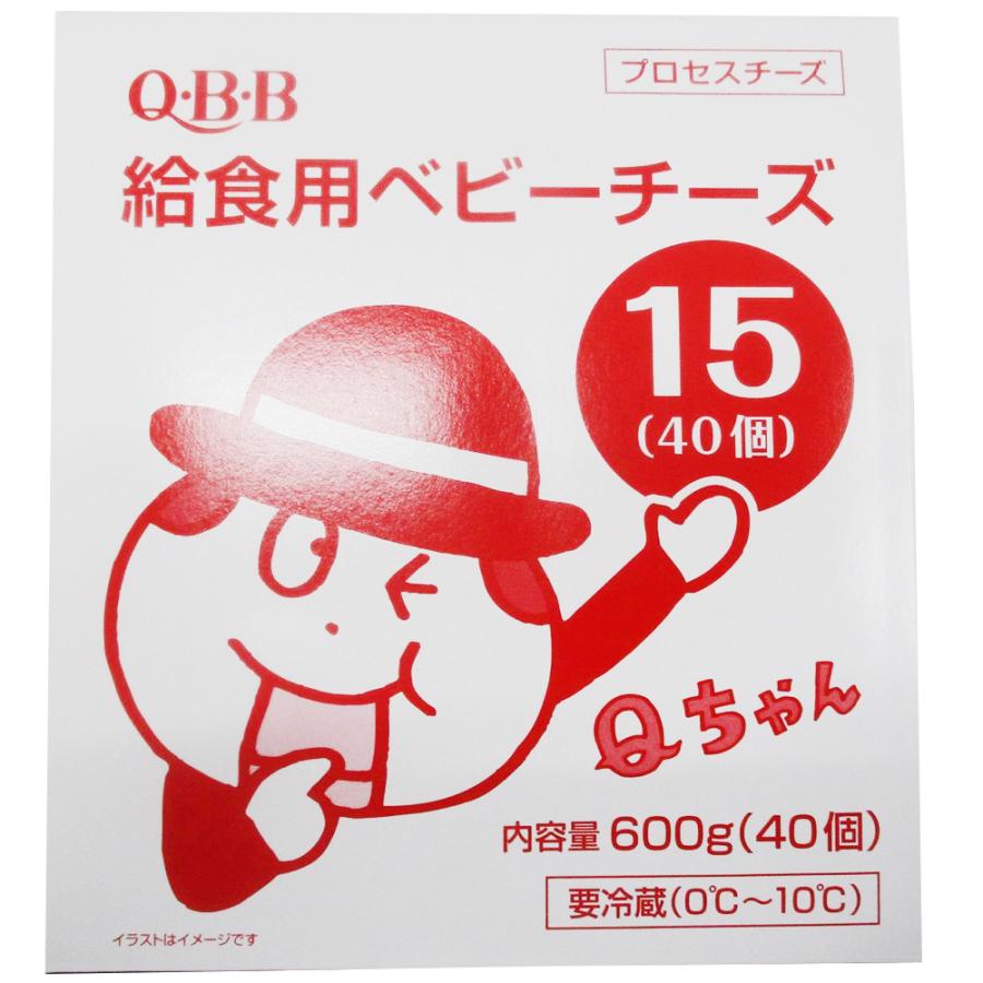 [冷蔵] 六甲バター QBB 給食用ベビーチーズ15 40個入×6箱_4