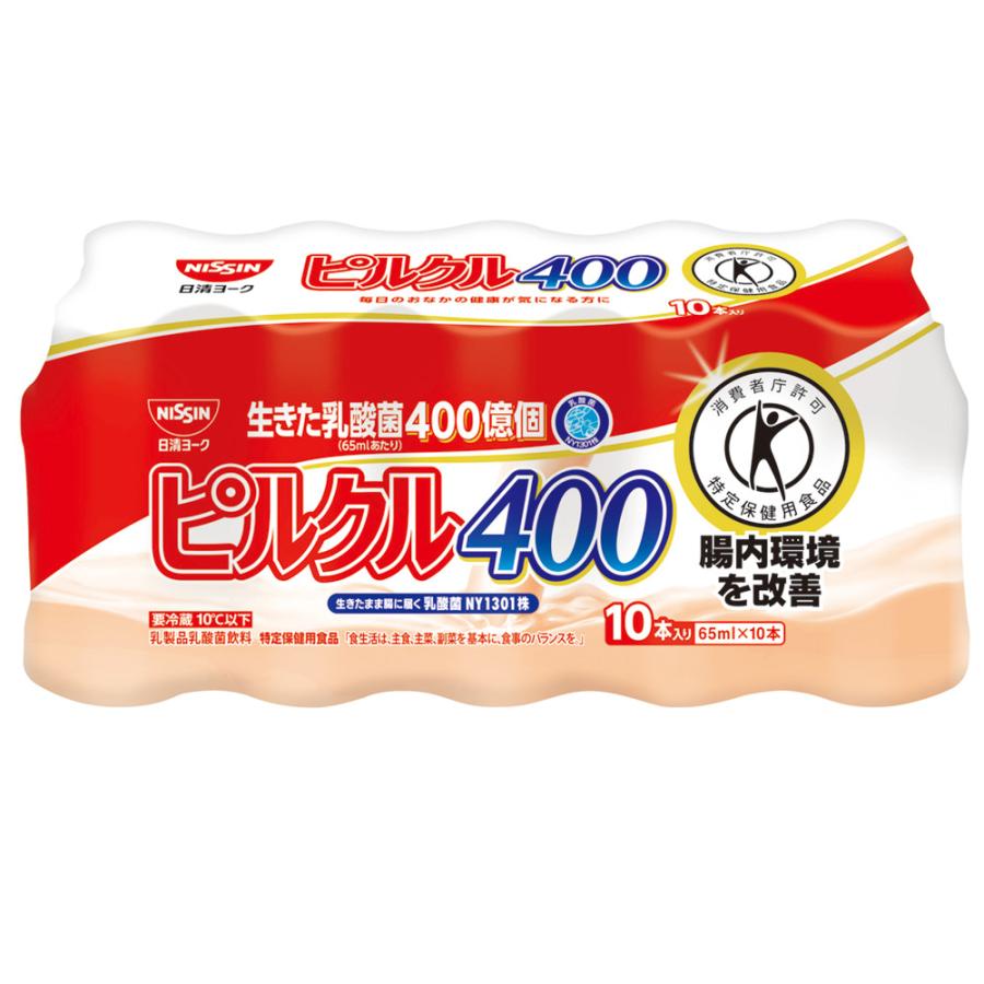 ピルクル [冷蔵]日清ヨーク 400 乳酸菌飲料 特定保健用食品 [65ml×10本