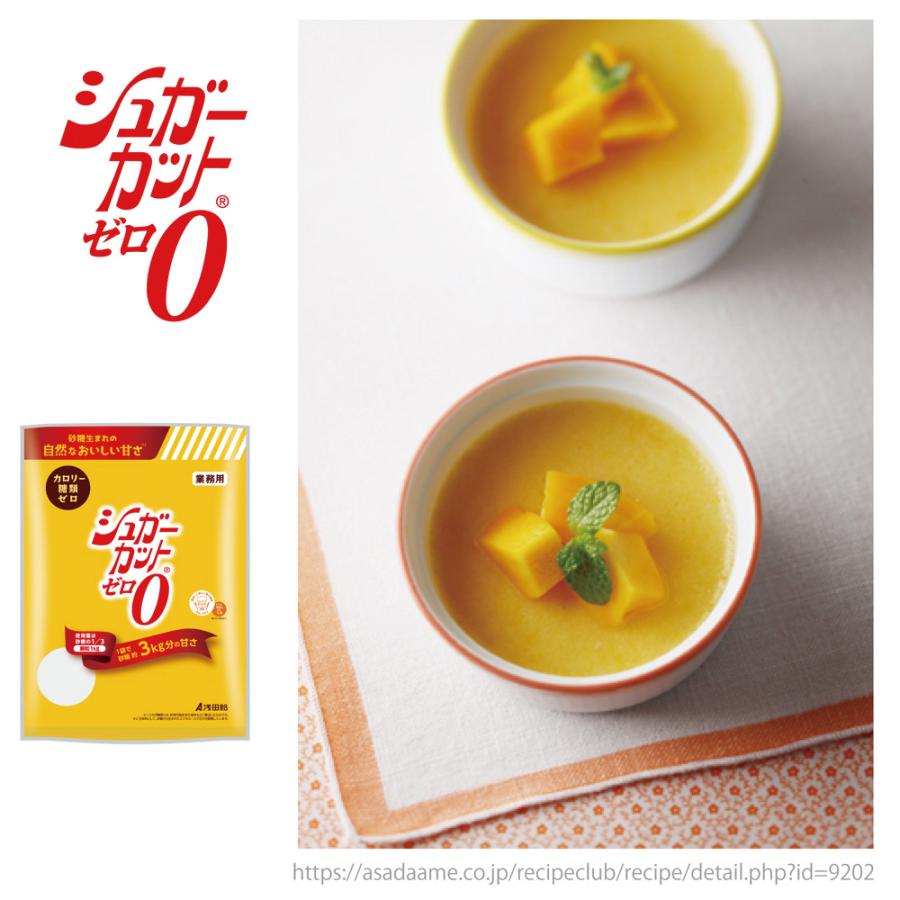 浅田飴 シュガーカットゼロ顆粒 1kg×6個の画像