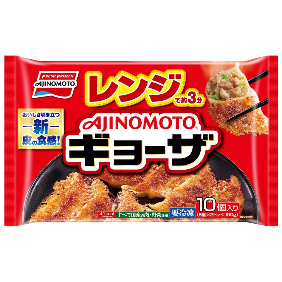 冷凍] 味の素 レンジでギョーザ 10個 : Smile Spoon - 通販 - Yahoo