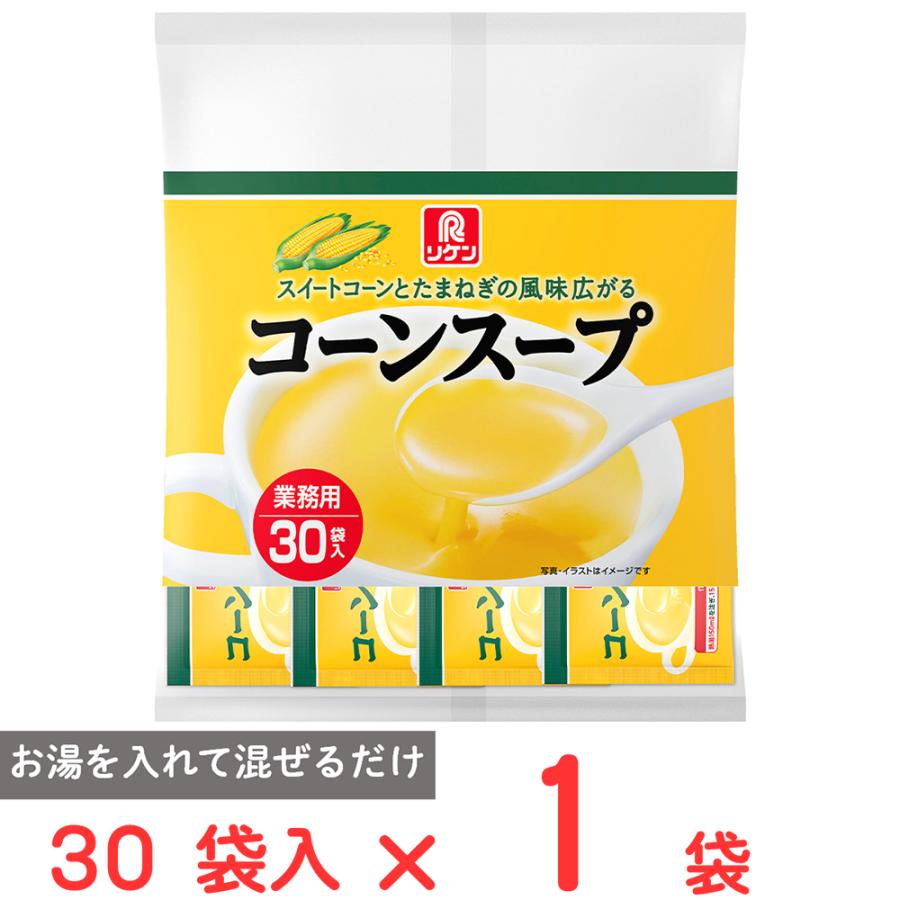 コーンスープ Amazon | The SOUP Factry コーンクリームスープ（コーンスープ
