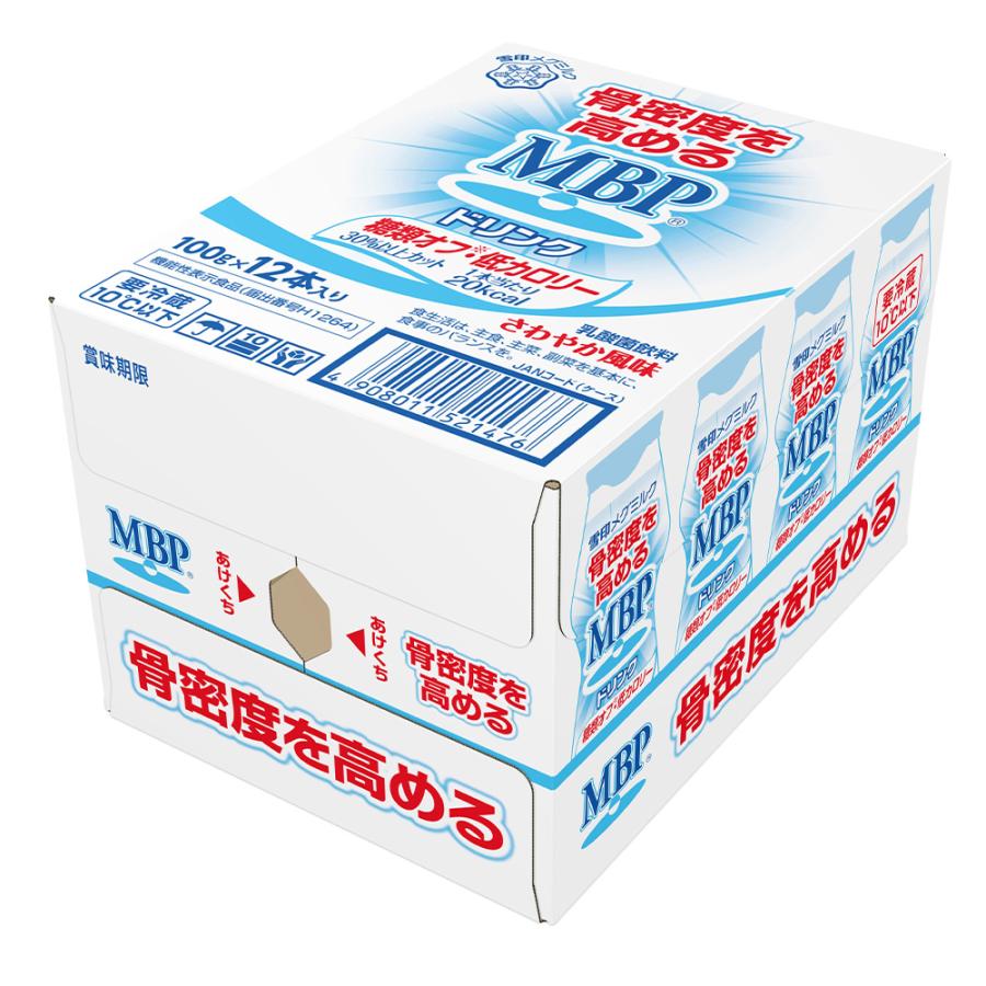 雪印メグミルク [冷蔵] MBPドリンク 糖類オフ 低カロリー 100g