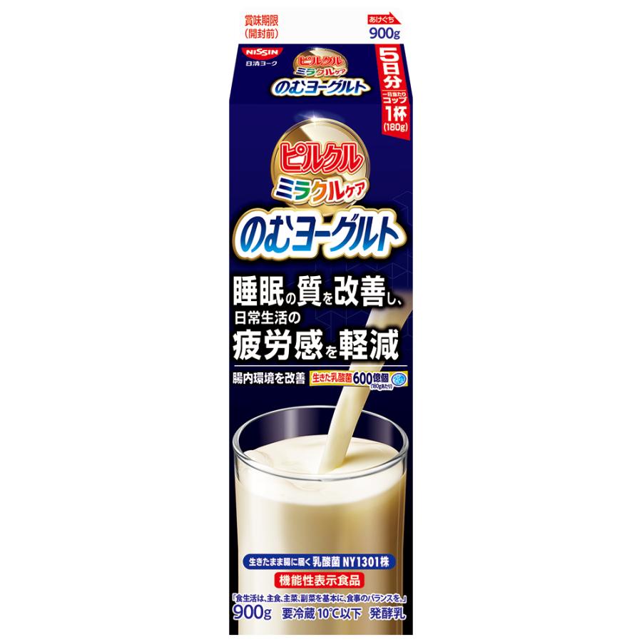 ⭕️ピルクル⭕️ ピルクル [冷蔵] 日清ヨーク ピルクルミラクルケアのむヨーグルト 900g