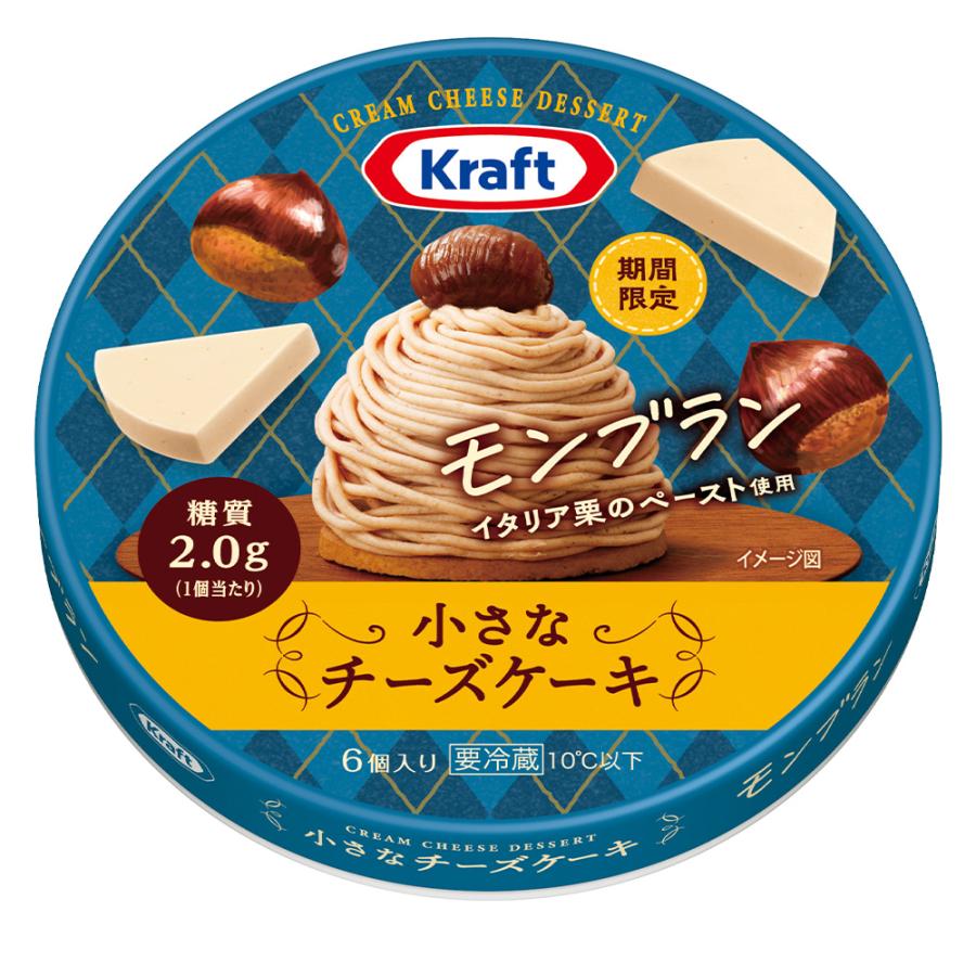 布小物ギュッと 森のバター、チーズ、クリームチーズ 小岩井