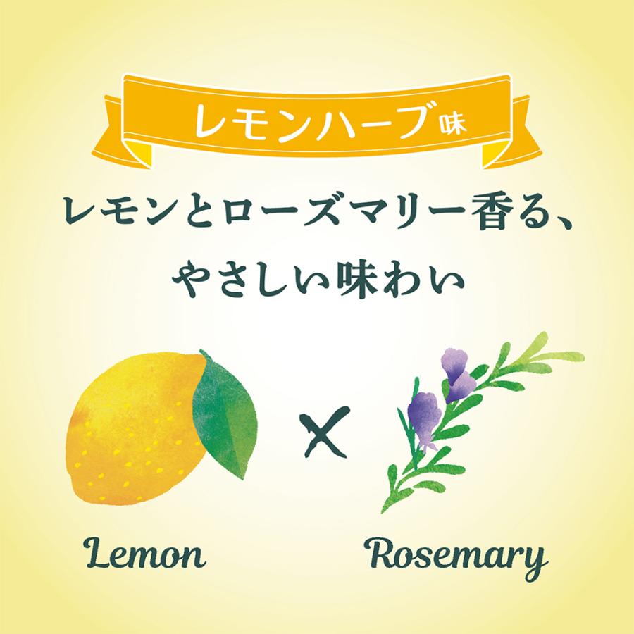 サラヤ ラカントハーブのど飴 レモンハーブ味 30g×50袋_4