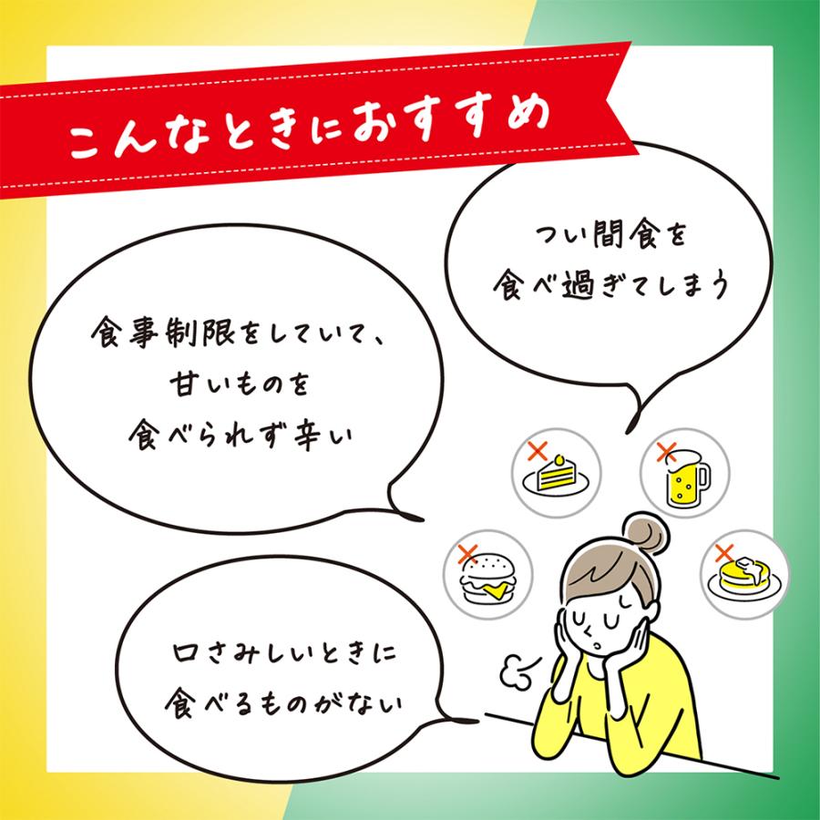 サラヤ ラカントハーブのど飴 レモンハーブ味 30g×50袋_5