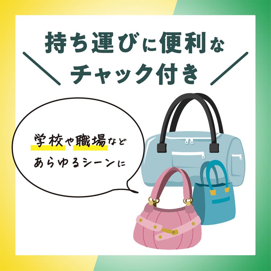 サラヤ ラカントハーブのど飴 レモンハーブ味 30g×50袋_6
