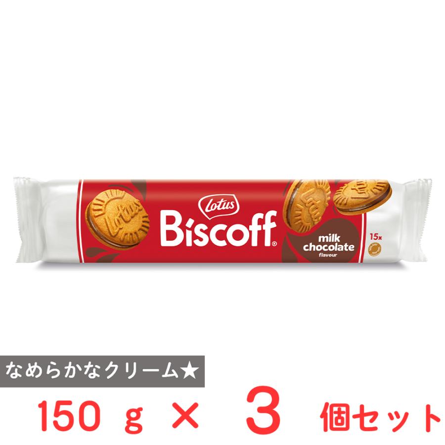 ロータスビスコフ&ほろよいヒットセレクション 350ml×6本他 Amazon.co.jp: ロータス オリジナル カラメルビスケット 50P×6個