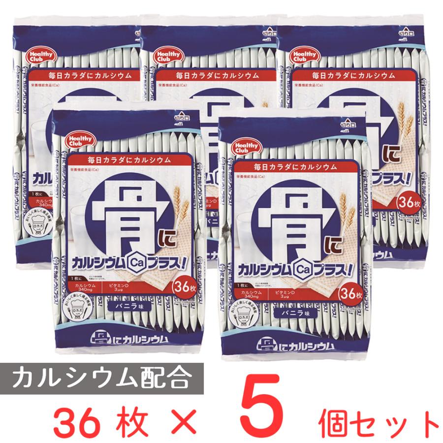 16個カルシウム専用ページです NISHIKA（ニシカ）日本歯科薬品株式会社／カルシペックスⅡ