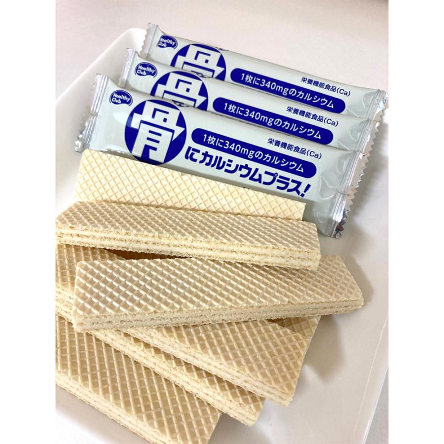 ハマダコンフェクト 骨にカルシウムウエハース 36枚×5個 : Smile Spoon