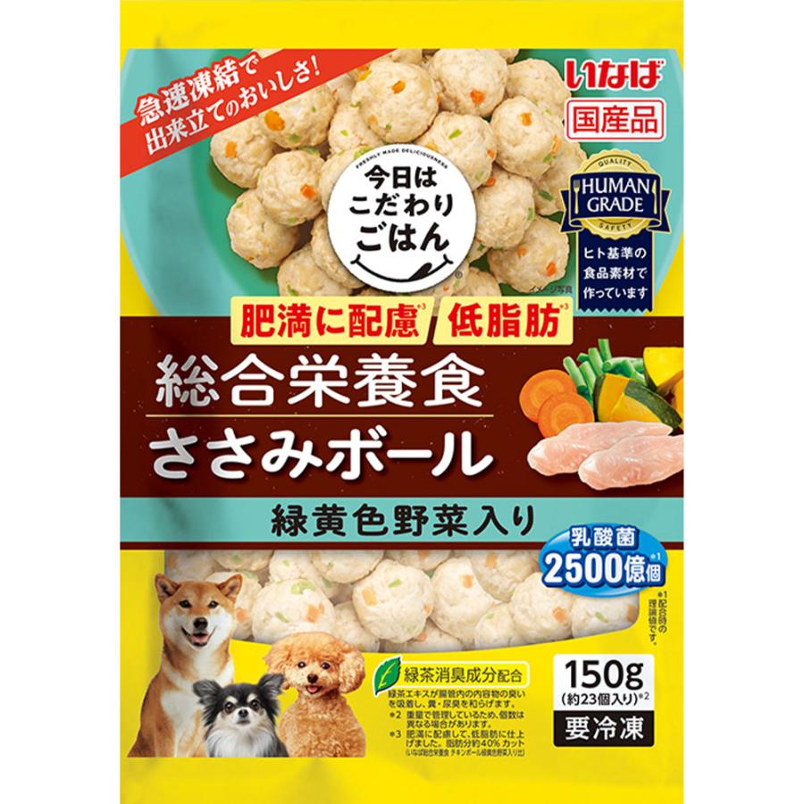いなばペットフード [冷凍] いなばペット 総合栄養食 ささみボール