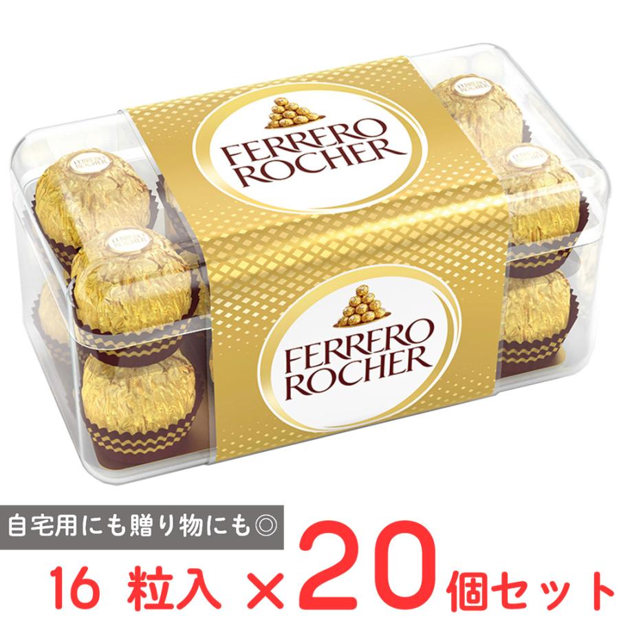 フェレロ ロシェ T-16 200g×20個 : Smile Spoon - 通販 - Yahoo