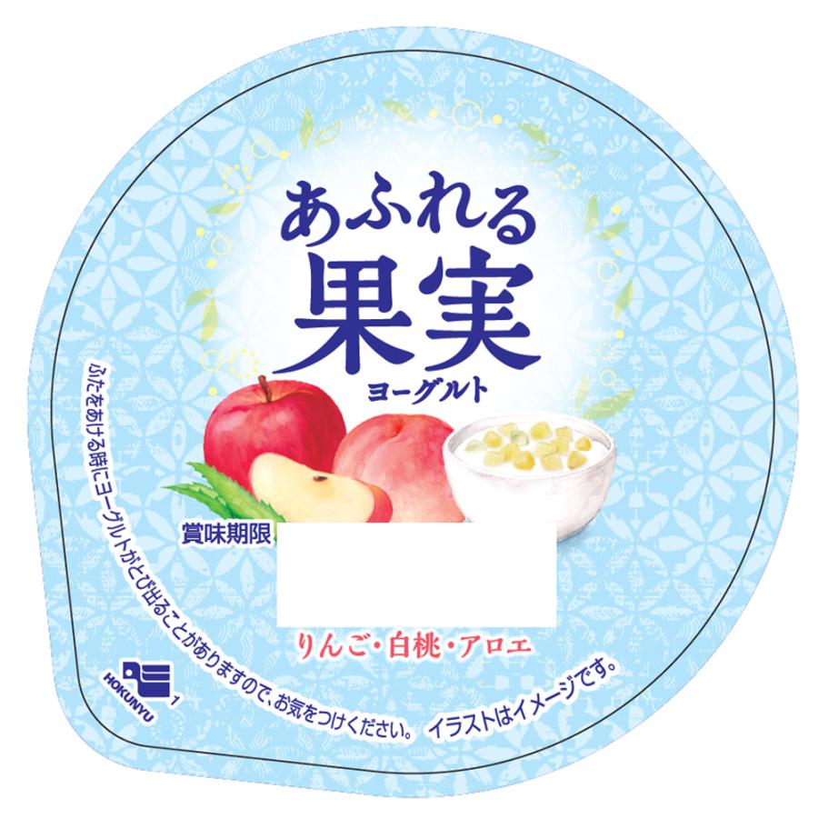 北海道乳業 [冷蔵] あふれる果実ヨーグルト 250g×6個 : Smile Spoon