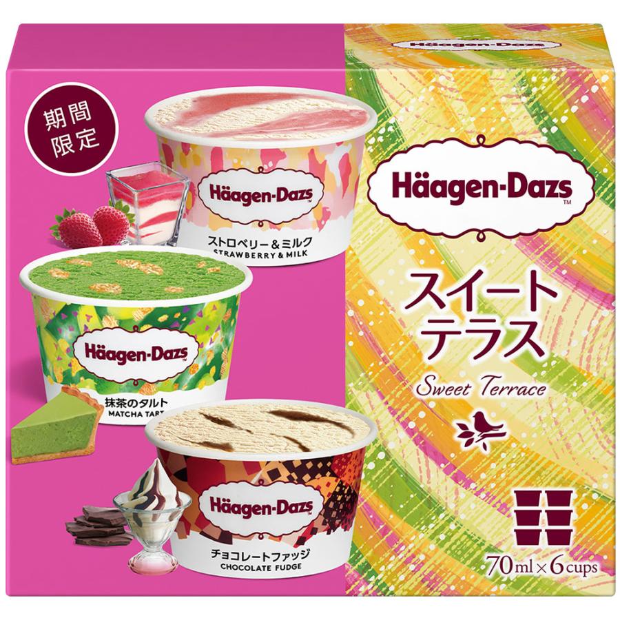 はーげんダッツ ハーゲンダッツ ジャパン Häagen-Dazs
