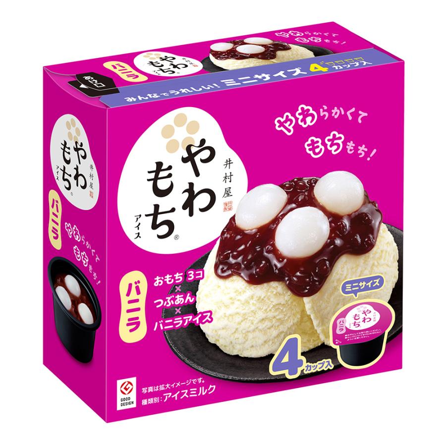 井村屋（imuraya） [アイス] BOXやわもちアイス バニラ (80ml×4個)×4箱