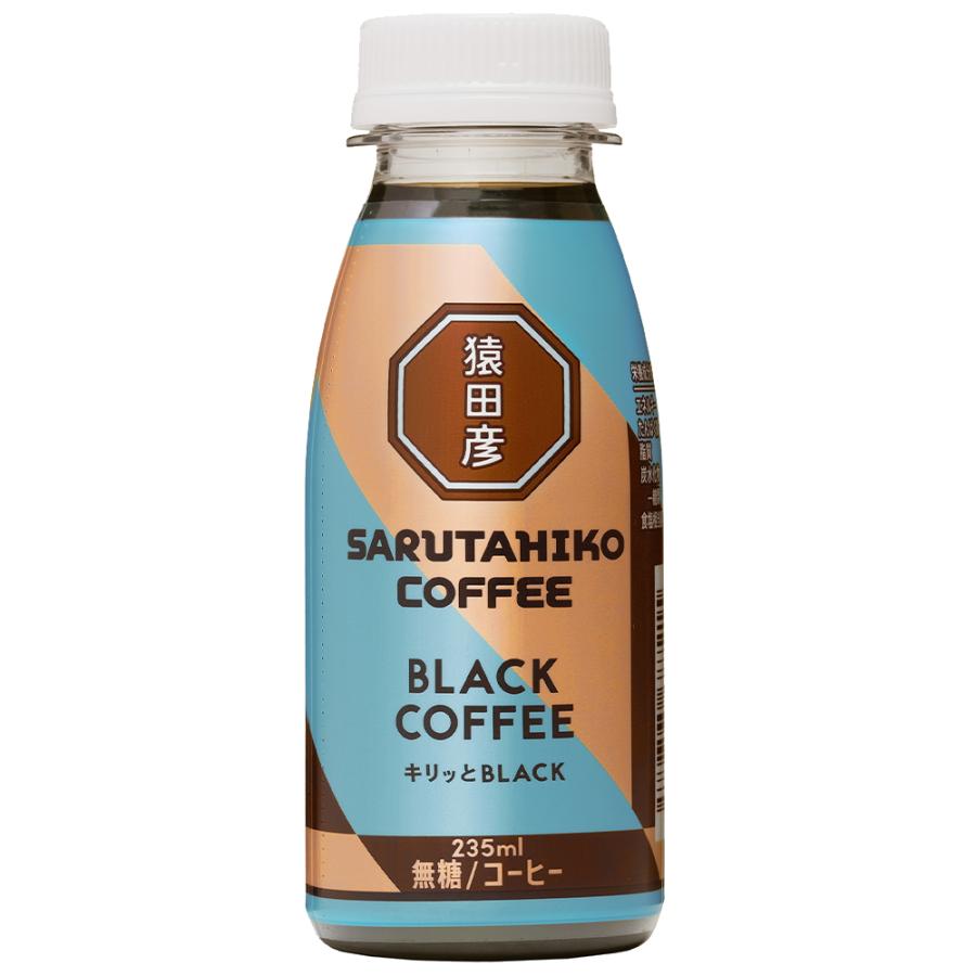 猿田彦珈琲（SARUTAHIKO COFFEE） [冷蔵] キリッとBLACK ブラック