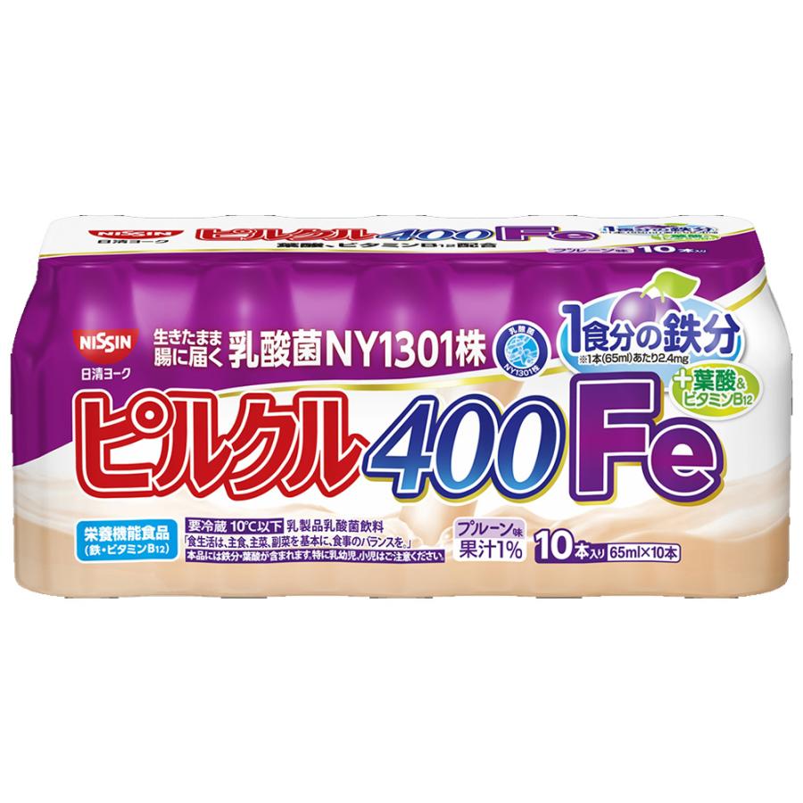ピルクル [冷蔵] 日清ヨーク ピルクル400鉄分[65ml×10本]×5個 : Smile