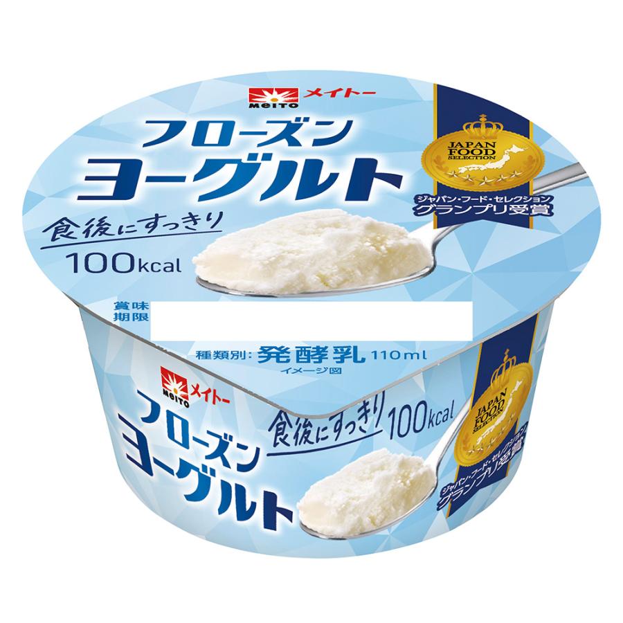 アイス] 協同乳業 乳酸菌が生きているフローズンヨーグルトプレーン