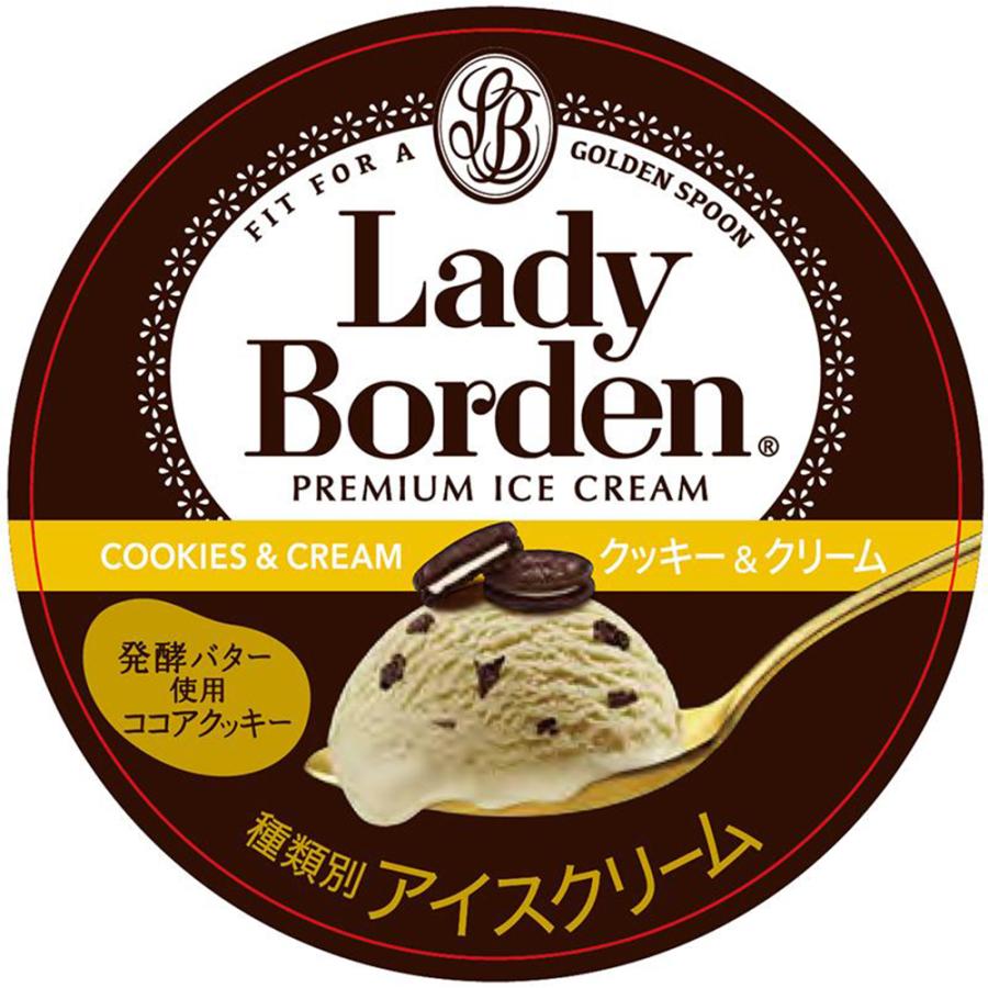ロッテ（LOTTE） 爆買 [アイス] レディーボーデンミニカップクッキー