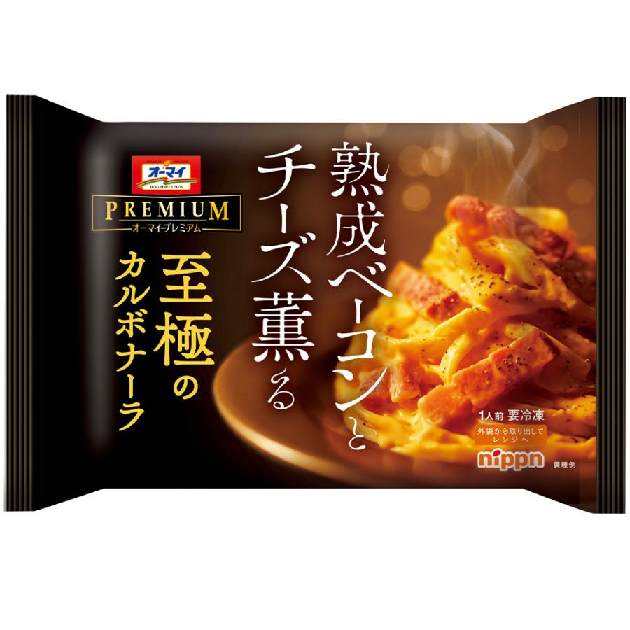 nippn（ニップン） 爆買 [冷凍] オーマイプレミアム 至極の