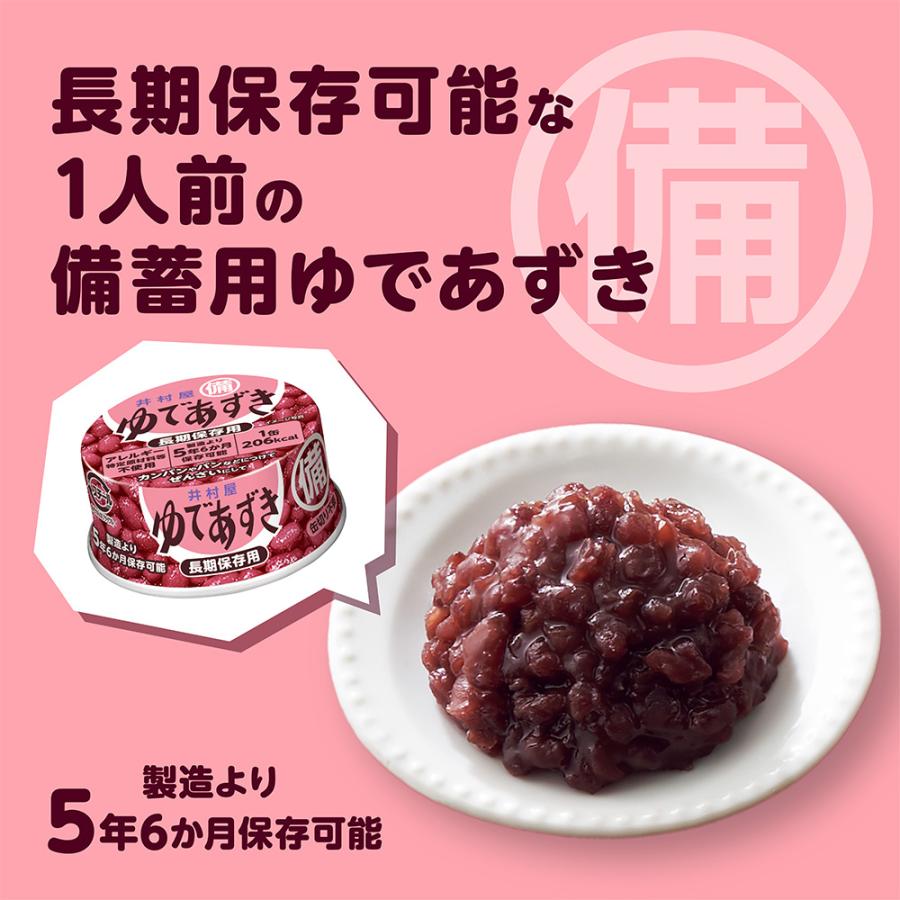 あずき様専用 ㊱㊵あずき様専用 観葉植物