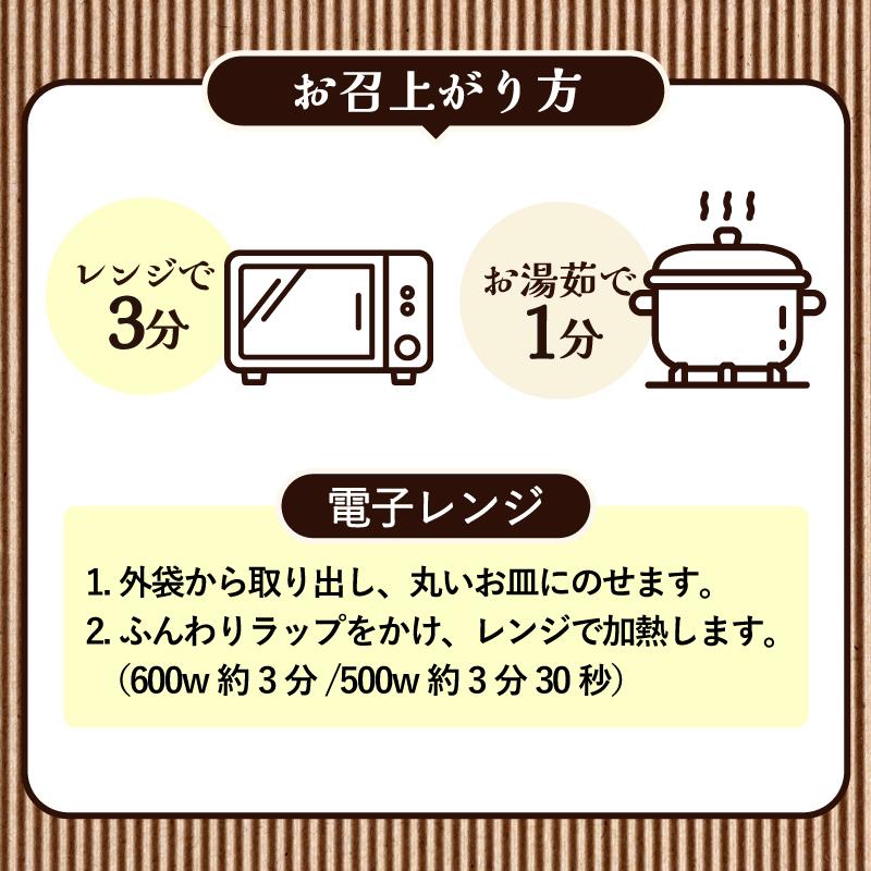[冷凍] Delcy 生パスタ フィットチーネ 540g | Delcy | 10