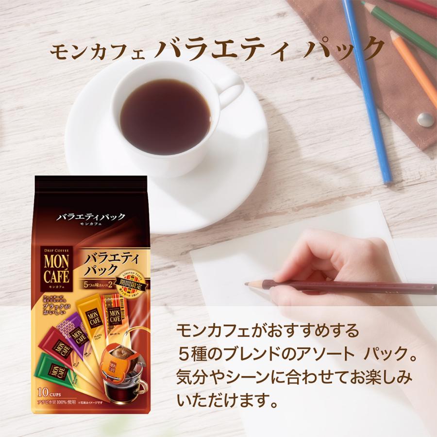 【バラ売り可】１両400円＋ Bトレ 大量出品（片付けのため） フードパック OP-033 大平新E (デンカポリマー) | フードパック | 食品