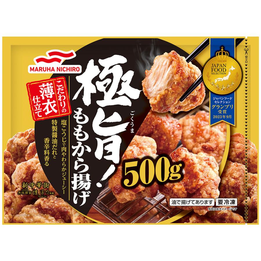 MARUHA NICHIRO（マルハニチロ） 爆買 [冷凍] 極旨！ももから揚げ 500g