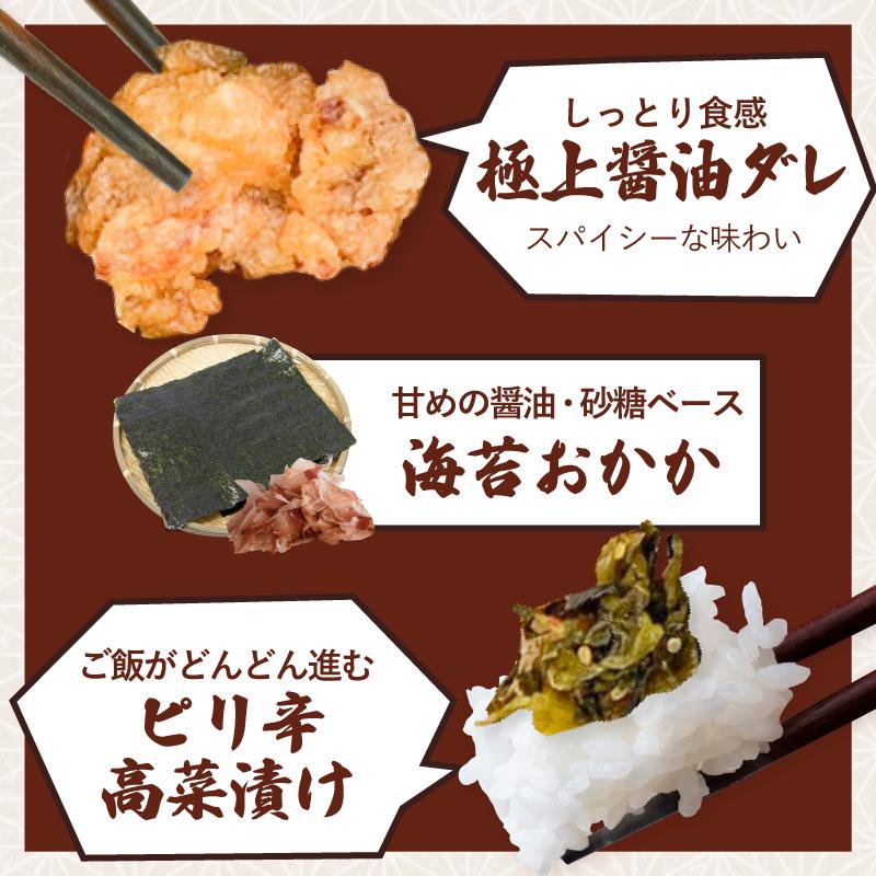 専用商品　唐揚げ様 楽天市場】新・若鶏和風から揚げ1kg 26486(冷凍食品 業務用